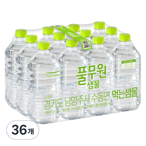풀무원샘물 생수 무라벨, 1L, 36개
