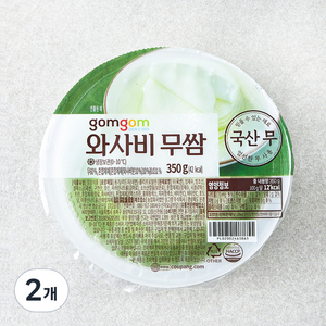 곰곰 와사비 무쌈, 350g, 2개