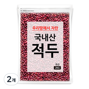 국내산 적두, 2kg, 2개