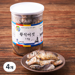 자연다감 황석어젓, 1kg, 4개