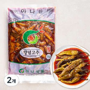 아나 양념고추무침, 1kg, 2개