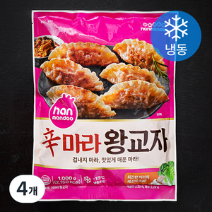 한만두 신마라 왕교자 (냉동), 1kg, 4개