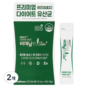 비에날씬 BNR17 다이어트 유산균 슬림플러스, 28g, 2개