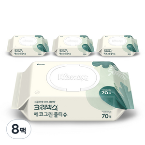 크리넥스 에코 그린 물티슈 캡형 랜덤 발송, 50g, 70개입, 8개