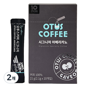오투스 시그니처 아메리카노 원두커피믹스, 21g, 10개입, 2개
