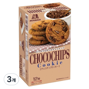 모리나가 초코칩 쿠키, 111.6g, 3개