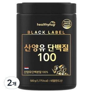헬씨허그 산양유 단백질 100, 500g, 2개