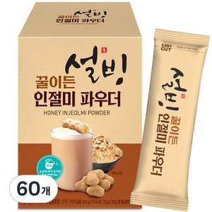 설빙 꿀이든 인절미 파우더 라떼분말, 20g, 20개입, 3개