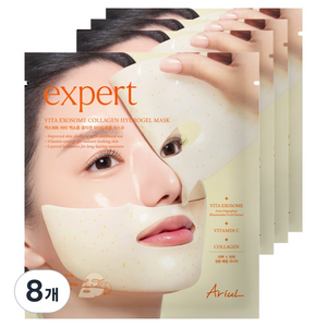 아리얼 엑스퍼트 비타 엑소좀 콜라겐 하이드로겔 마스크, 1개입, 8개