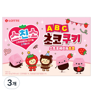 롯데웰푸드 ABC 스친소 초코쿠키 스트로베리, 130g, 3개