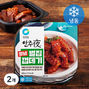 청정원 대상 안주야 양념 벌집 껍데기 (냉동), 160g, 2개