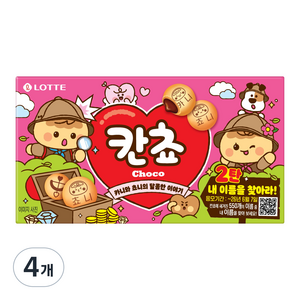 롯데웰푸드 칸쵸 초코, 54g, 4개