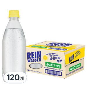 라인바싸 레몬 무라벨, 500ml, 120개