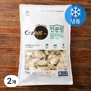 크레잇 전문점 물만두 (냉동), 1kg, 2개