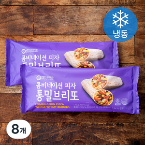 콤비네이션 피자 통밀 브리또 (냉동), 125g, 8개