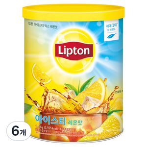 립톤 아이스티 분말 레몬맛