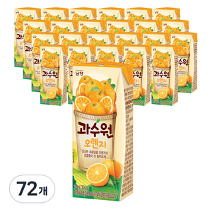 남양과수원 오렌지, 190ml, 72개