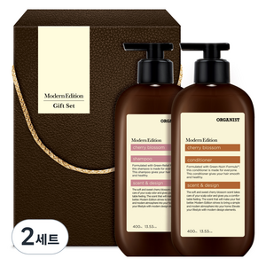 오가니스트 LG생활건강 모던 올타임 헤어 샴푸 + 컨디셔너 F호 선물세트, 2세트