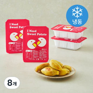 나는 고구마가 필요해 (냉동), 120g, 8개