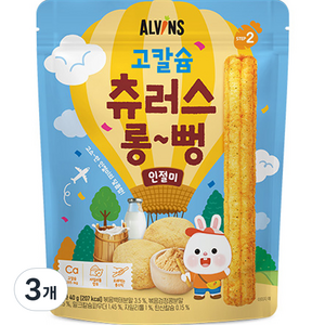 엘빈즈 유아용 고칼슘 츄러스 롱뻥 STEP2, 인절미맛, 40g, 3개