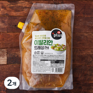 식자재왕 플러스 이탈리안 드레싱, 2kg, 2개