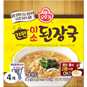 오뚜기 간편 미소 된장국 5p, 47.5g, 4개