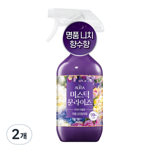 아우라 퍼퓸 섬유탈취제 미스틱 문라이즈 본품, 2개, 490ml