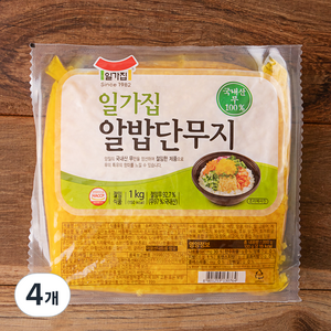 일가집 알밥단무지, 1kg, 4개