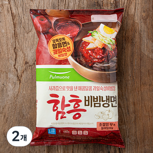 함흥비빔냉면 2인, 460g, 2개
