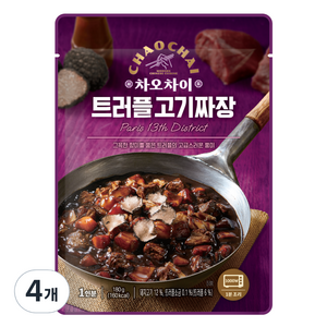 차오차이 트러플 고기짜장, 180g, 4개