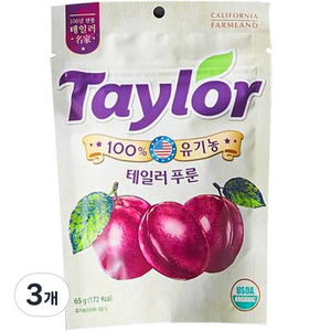 테일러 유기농 건자두, 65g, 3개