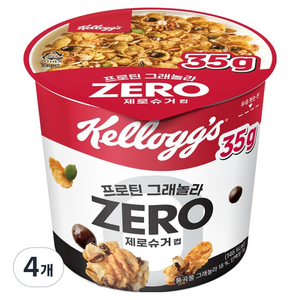 켈로그 프로틴 그래놀라 제로슈거 컵 시리얼, 35g, 4개