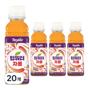 테일러 딥워터 자몽, 180ml, 20개
