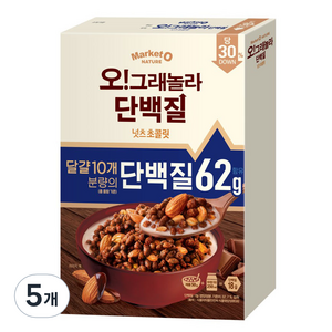 오리온 오그래놀라 단백질 시리얼 넛츠초콜릿, 330g, 5개
