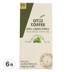 오투스커피 스테비아 커피믹스, 9.5g, 20개입, 6개