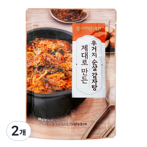 곰곰 제대로 만든 우거지 순살 감자탕, 500g, 2개