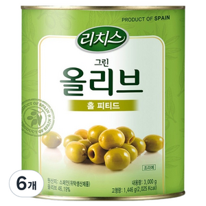 리치스 그린 올리브 홀 피티드, 3kg, 6개