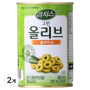 리치스 그린 올리브 슬라이스, 405g, 2개