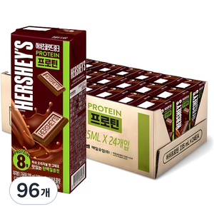 허쉬 초콜릿 드링크 프로틴, 235ml, 96개