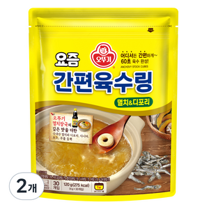 오뚜기 요즘간편육수링 멸치 디포리 30p, 120g, 2개