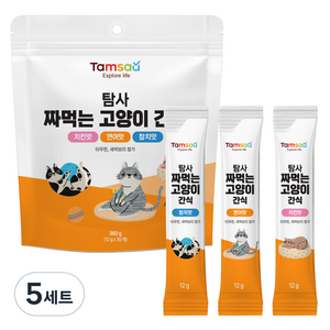 탐사 헤어볼 방지 짜먹는 고양이 간식 3가지맛 30p, 참치*10p+연어*10p+치킨*10p, 360g, 5세트