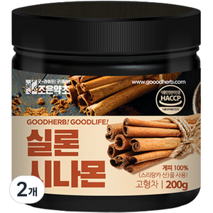 조은약초 실론 시나몬, 200g, 2개