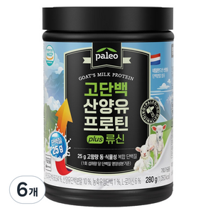 팔레오 고단백 산양유 프로틴 plus 류신, 280g, 6개