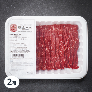 좋은소식 한우 1등급 잡채용 (냉장), 300g, 2개