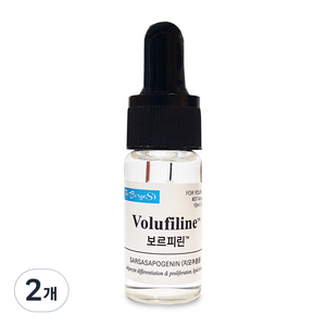 보르피린 앰플, 10ml, 2개