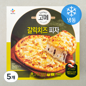 고메 갈릭치즈 피자 (냉동), 325g, 5개