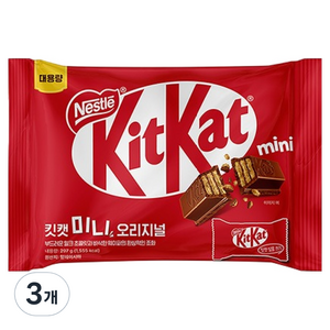 KitKat 미니 오리지널 초코바 33p, 297g, 3개