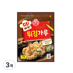 오뚜기 더 바삭 튀김가루, 1kg, 3개