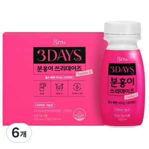 GRN 분홍이 쓰리데이즈 시즌2, 300ml, 6개