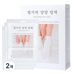 루벨리 발가락 양말 발팩 40g, 3개입, 2개